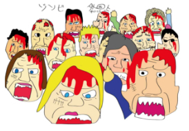 伊藤恭介さん代表作「 ゾンビ外国人 」